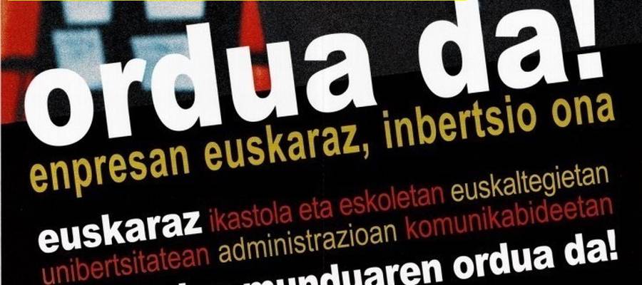 D ereduan matrikulatzeko 6 arrazoi