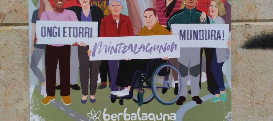 Bigarren izen emate deialdia!