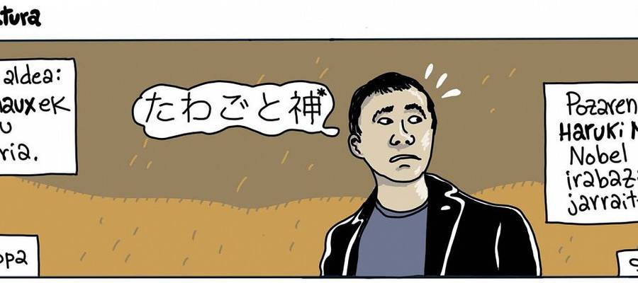 INTROfobia: ba al dago? (I) Murakami