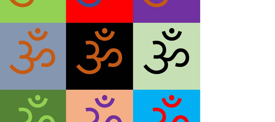 Zer da mantra bat? Om mantra