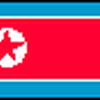 PIONGIANGeko AHOTSA