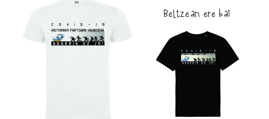 Kamixeta nahi duenak nerekin kontaktuan jarri!