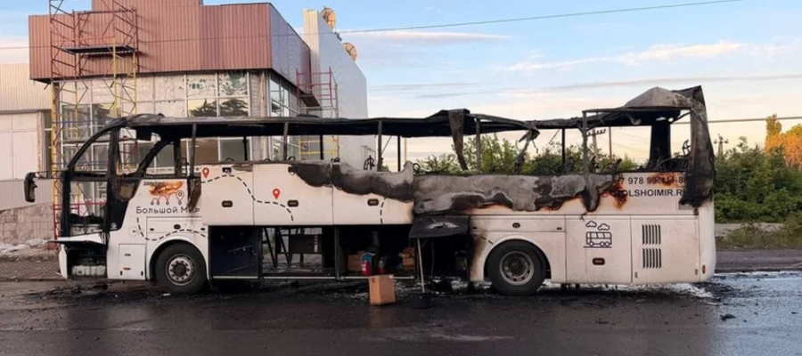 Terrorismoaren itxaropena